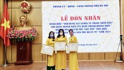 Những bông hoa tháng 10!