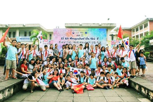 NGÀY HỘI TIẾNG HÀN - HANGEULNAL