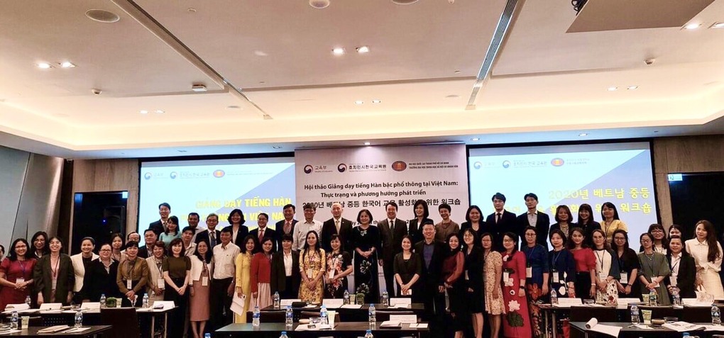 Trường THCS Thăng Long tham dự Hội thảo “Giảng dạy tiếng Hàn bậc phổ thông tại Việt Nam: Thực trạng và phương hướng phát triển” tại thành phố Hồ Chí Minh