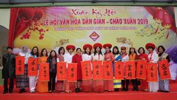 Hà Nội: Teen THCS Thăng Long nhận vé tốc hành “chơi” Tết vòng quanh thế giới