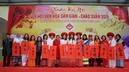 HƯƠNG SẮC XUÂN 2019 TRONG LỄ HỘI VĂN HÓA DÂN GIAN  LIÊN ĐỘI TRƯỜNG THCS THĂNG LONG