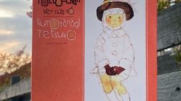 TOTTO-CHAN BÊN CỬA SỔ (Kuroyanasagi Tetsuto)