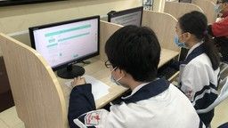 Chung kết cuộc thi đấu trường toán học quận Ba Đình