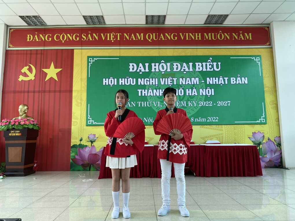 Thân Gửi Mùa Hạ!