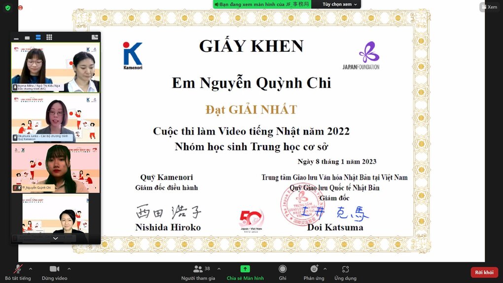 Cuộc thi làm video Tiếng Nhật