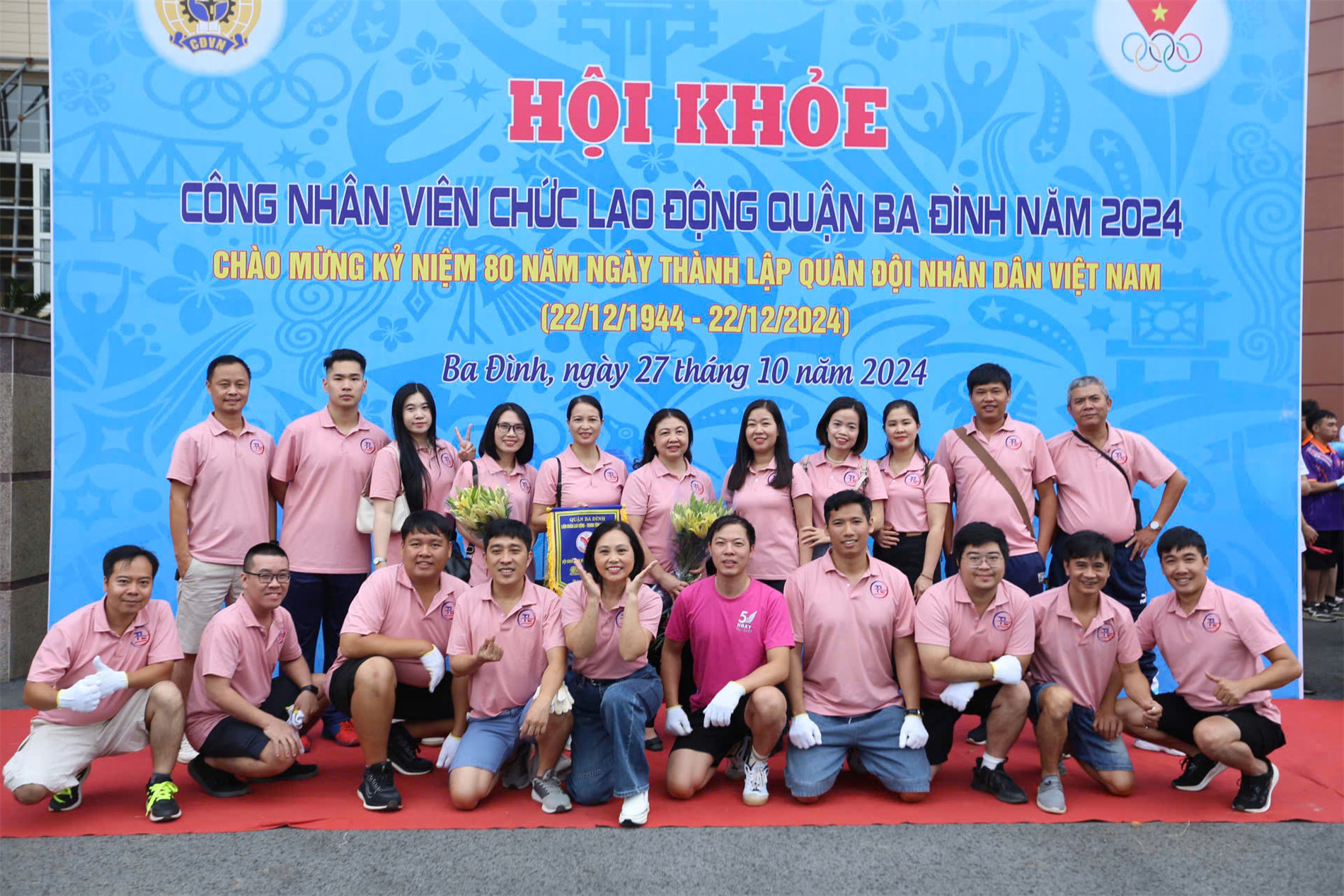 Lễ khai mạc Hội khỏe công nhân viên chức lao động  quận Ba Đình năm 2024