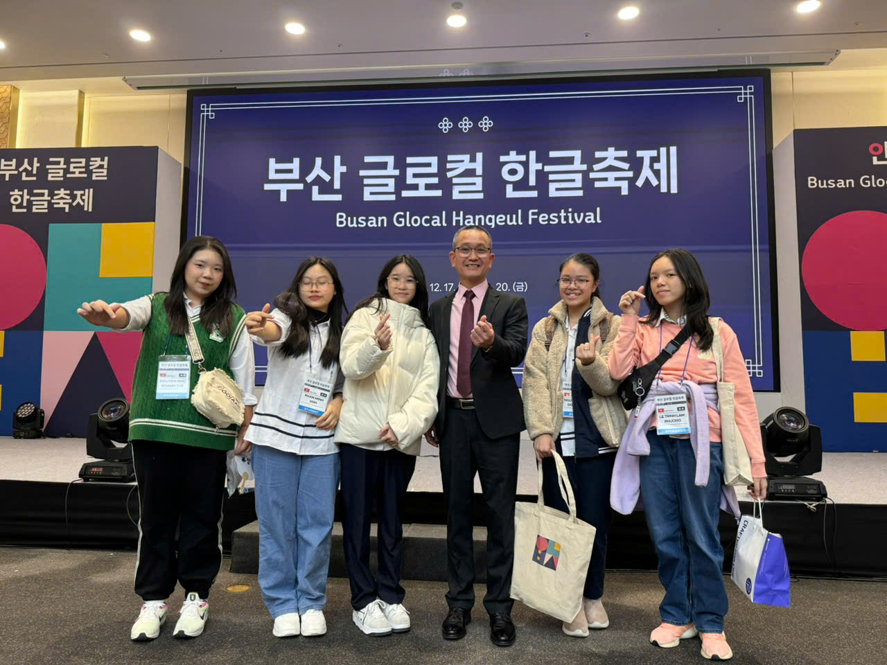 Lễ hội tiếng Hàn Hangeul tại Busan– Trải nghiệm để trưởng thành