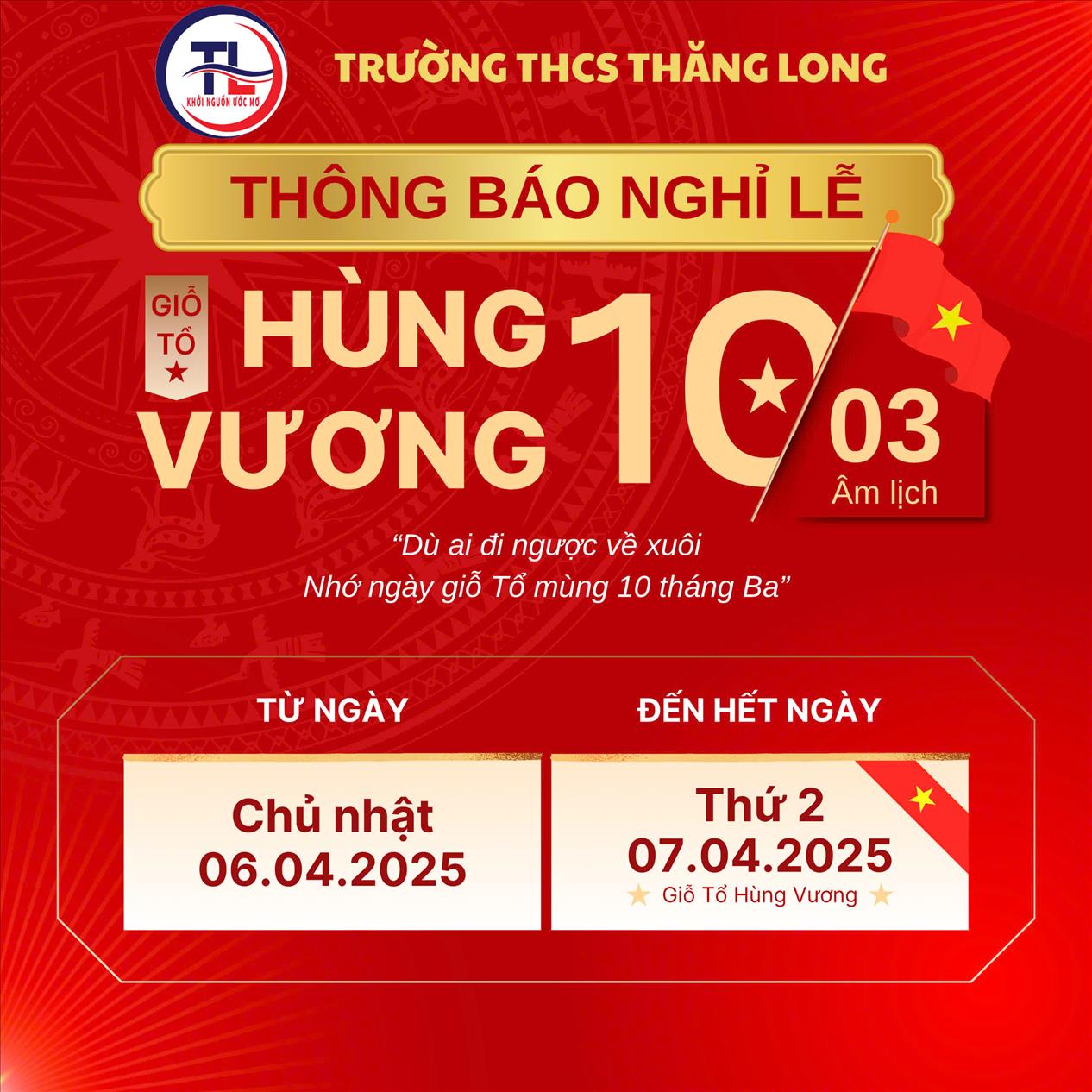 Thông báo nghỉ lễ Giỗ Tổ Hùng Vương